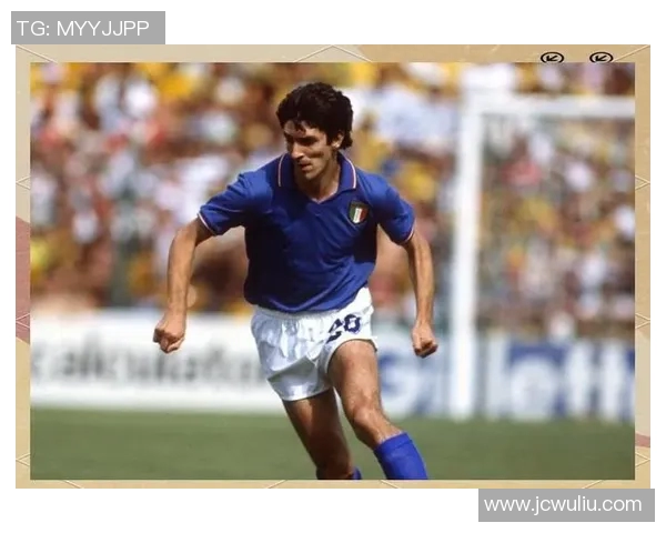 巴西足球明星罗西的传奇生涯与辉煌成就揭秘