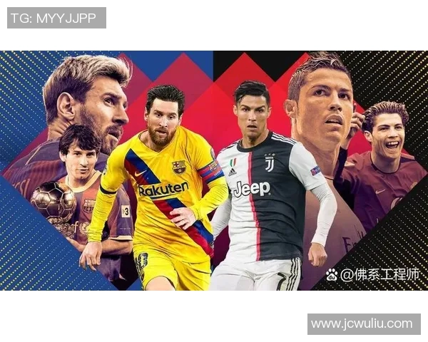 足球明星萝卜神的真实身份揭秘及其在足球界的传奇故事