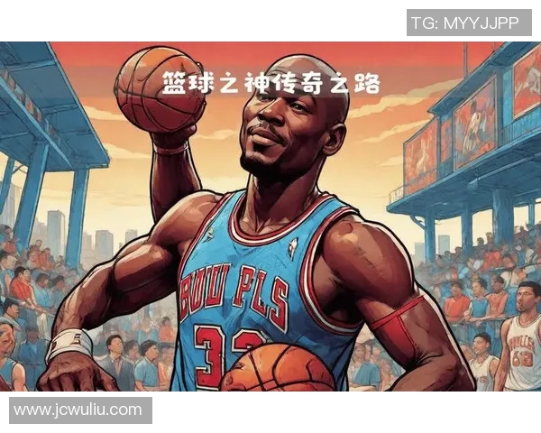 篮球明星Airmax的传奇之路与篮球梦想的追逐之旅